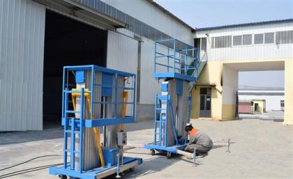 鋁合金升降機(jī)13（鋁合金升降機(jī)多少錢(qián)一個(gè)）