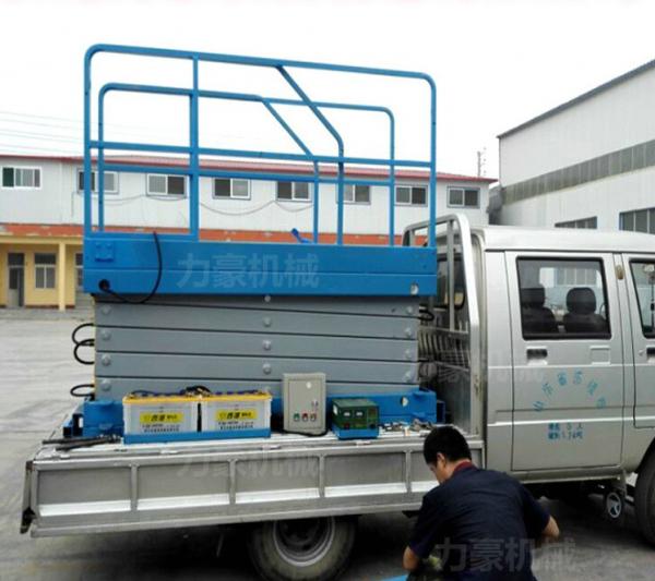 移動式升降機14（移動式升降機的結(jié)構(gòu)和原理）