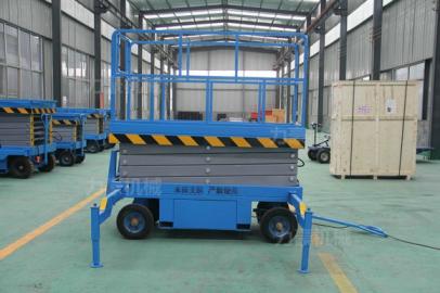 移動(dòng)式升降機(jī)5（移動(dòng)式升降機(jī)最高多少米）