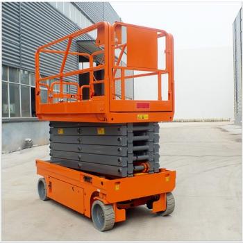 自行走升降機(jī)2（自行走升降機(jī)哪家好）