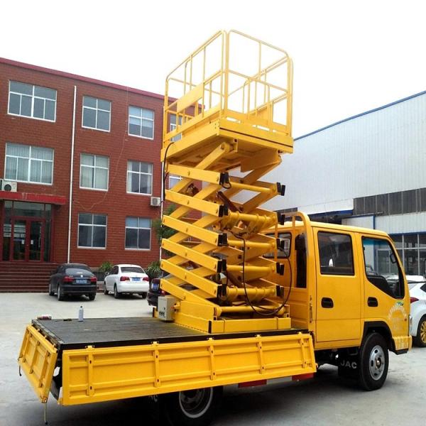 車載式升降機14（車載式升降機高空作業車操作人員需要證）