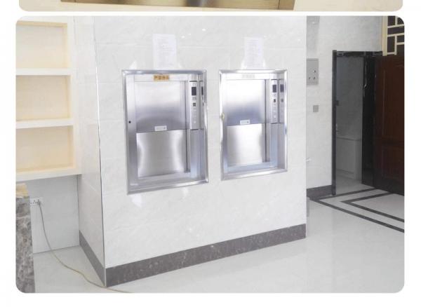 傳菜機9（傳菜機需要什么證件）