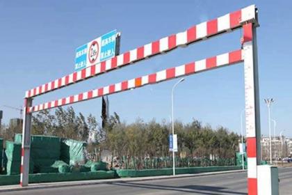 限高桿（架）11（限高桿高度幾種規(guī)格）