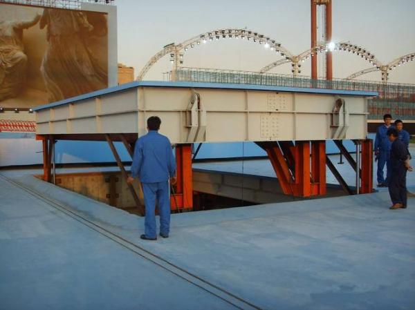 升降舞臺9（升降舞臺和露天劇場）